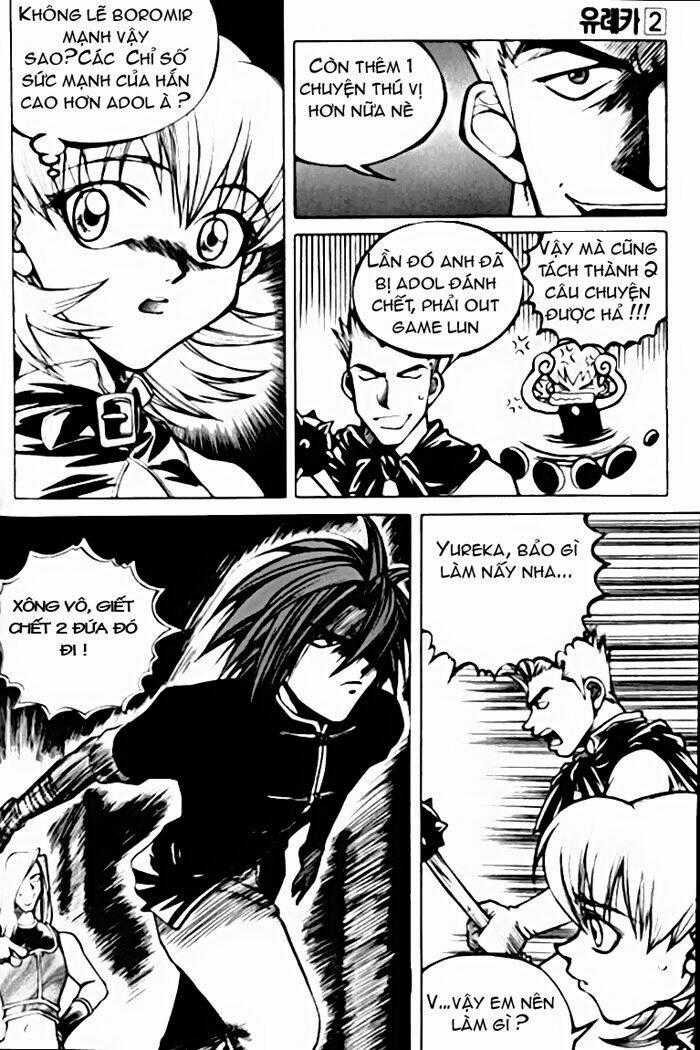 Yureka Lost Saga - Chapter 11 - Trang 2