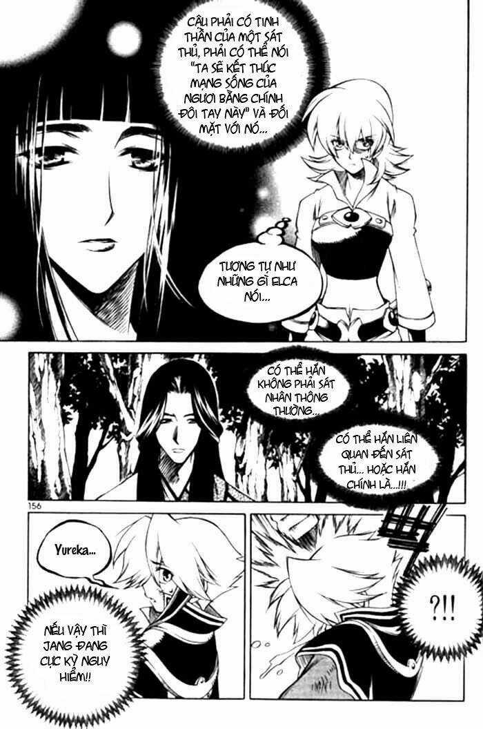 Yureka Lost Saga - Chapter 118 - Trang 12