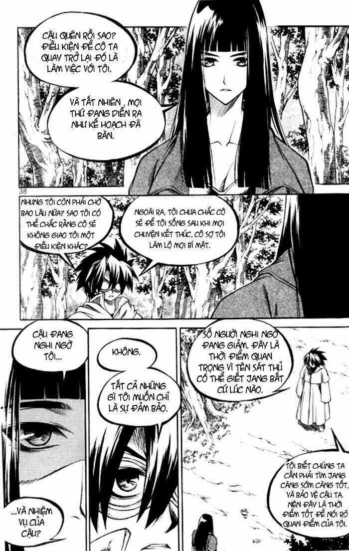 Yureka Lost Saga - Chapter 120 - Trang 6