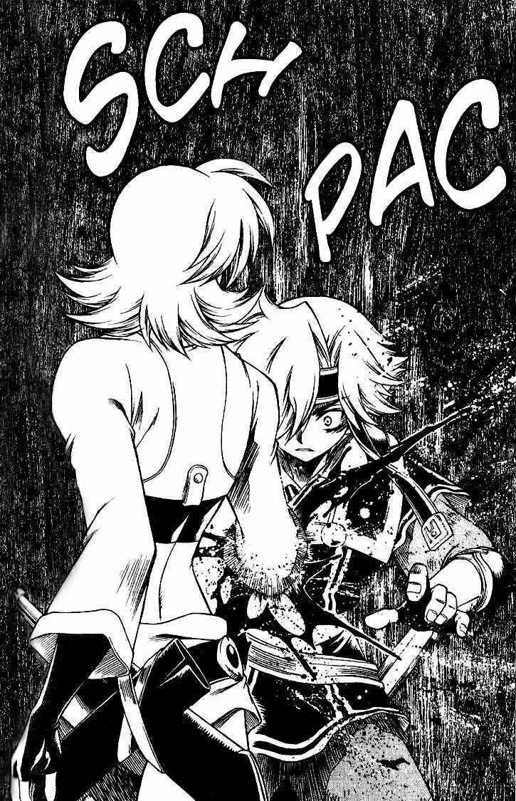 Yureka Lost Saga - Chapter 121 - Trang 24