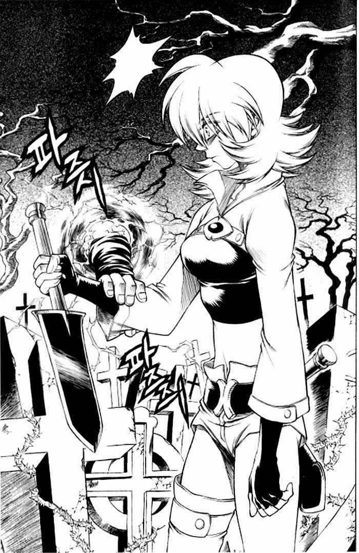 Yureka Lost Saga - Chapter 122 - Trang 24