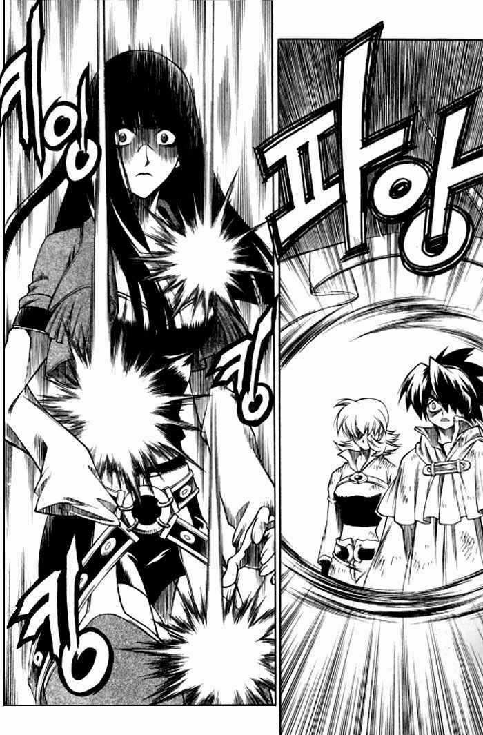 Yureka Lost Saga - Chapter 124 - Trang 21