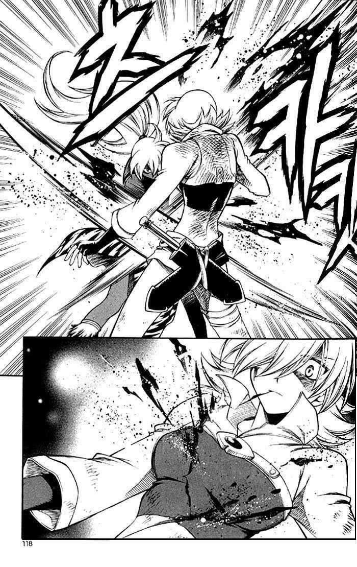 Yureka Lost Saga - Chapter 128 - Trang 26