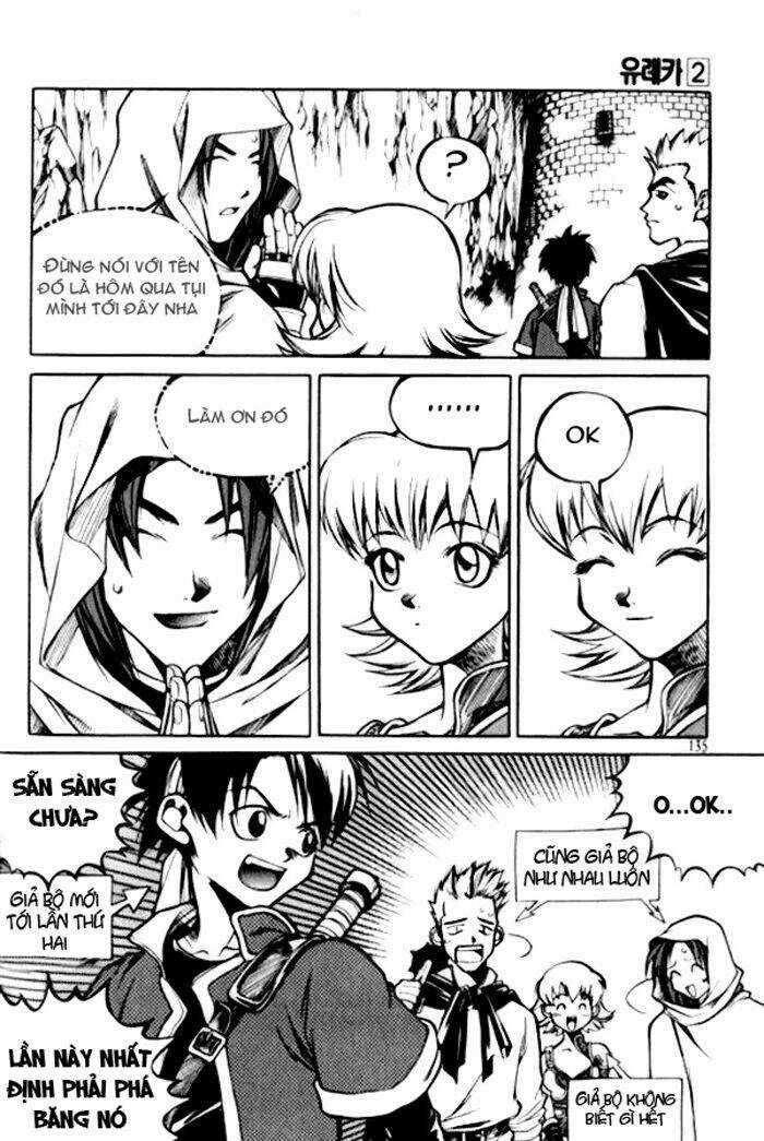 Yureka Lost Saga - Chapter 13 - Trang 13