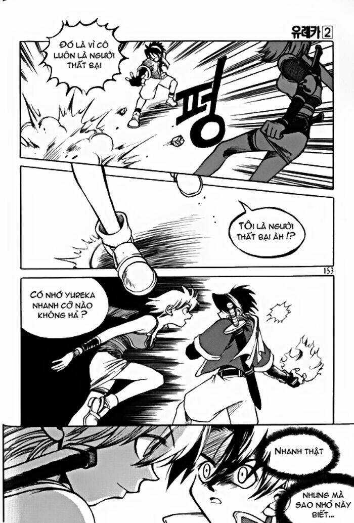 Yureka Lost Saga - Chapter 14 - Trang 7