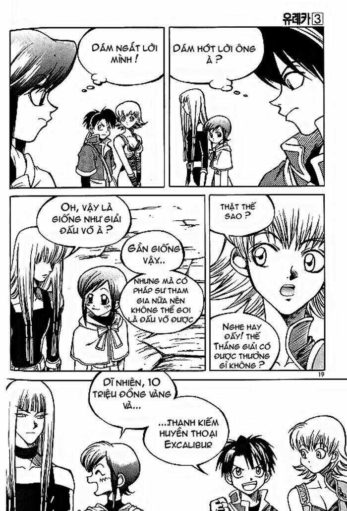 Yureka Lost Saga - Chapter 15 - Trang 17