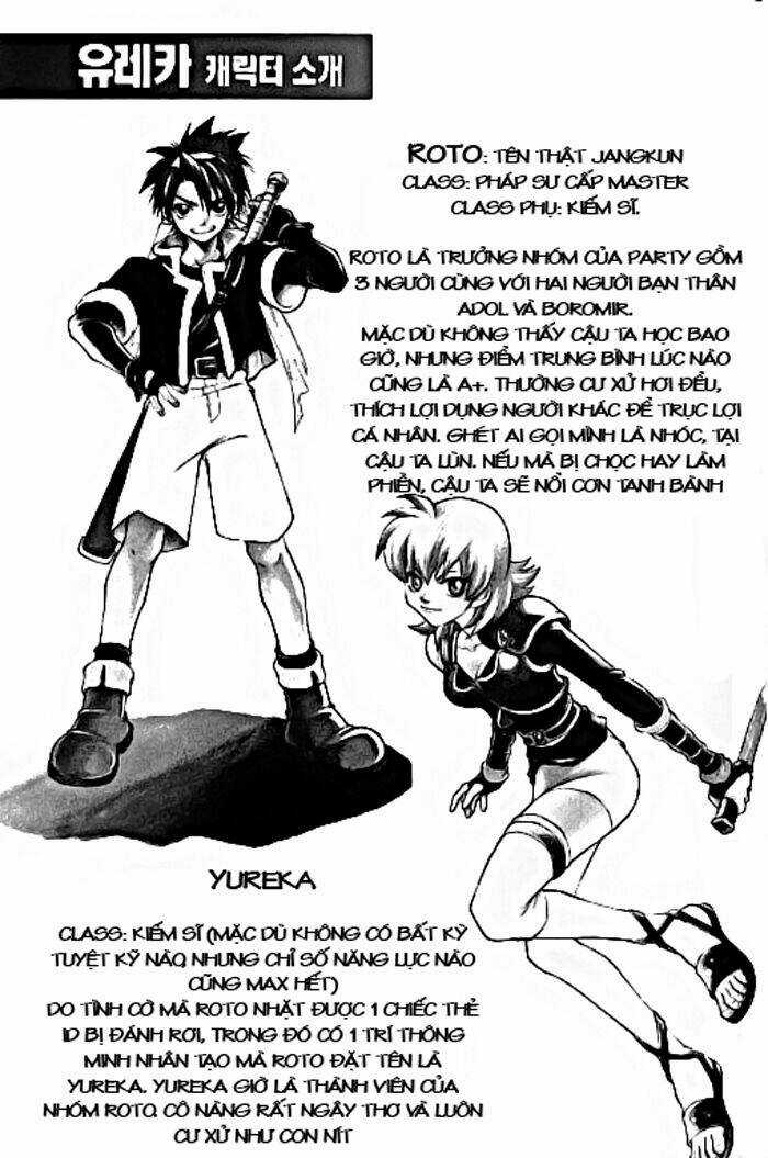 Yureka Lost Saga - Chapter 15 - Trang 3