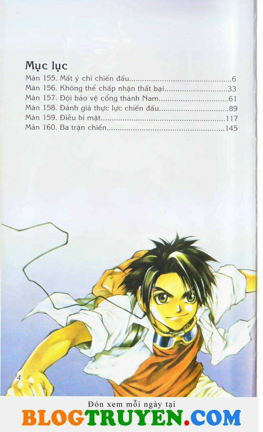 Yureka Lost Saga - Chapter 155 - Trang 5