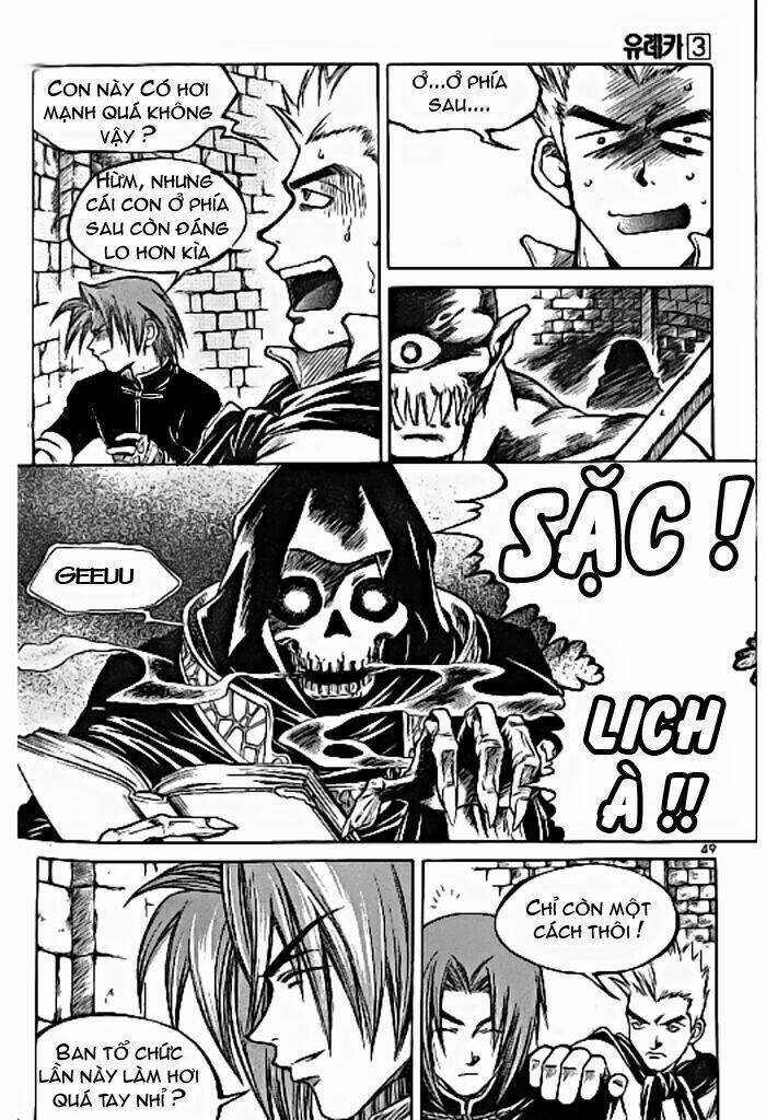 Yureka Lost Saga - Chapter 16 - Trang 16