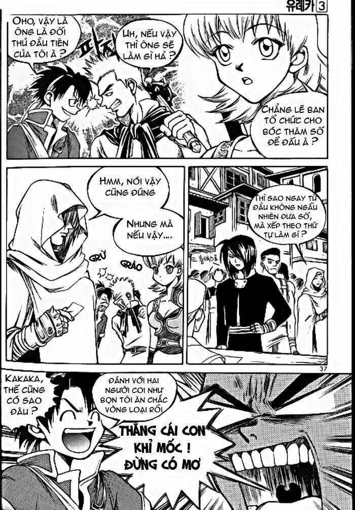 Yureka Lost Saga - Chapter 16 - Trang 5