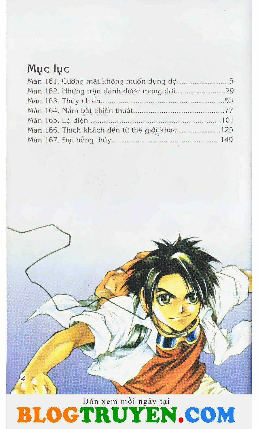 Yureka Lost Saga - Chapter 161 - Trang 4