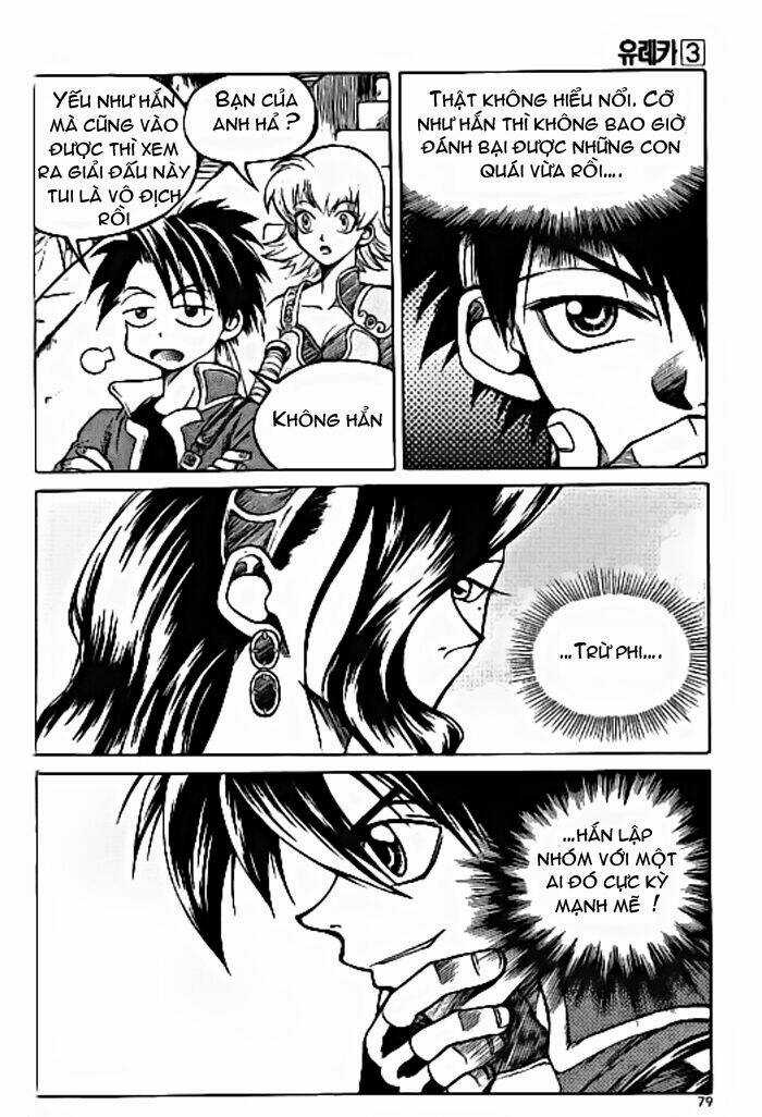 Yureka Lost Saga - Chapter 17 - Trang 22