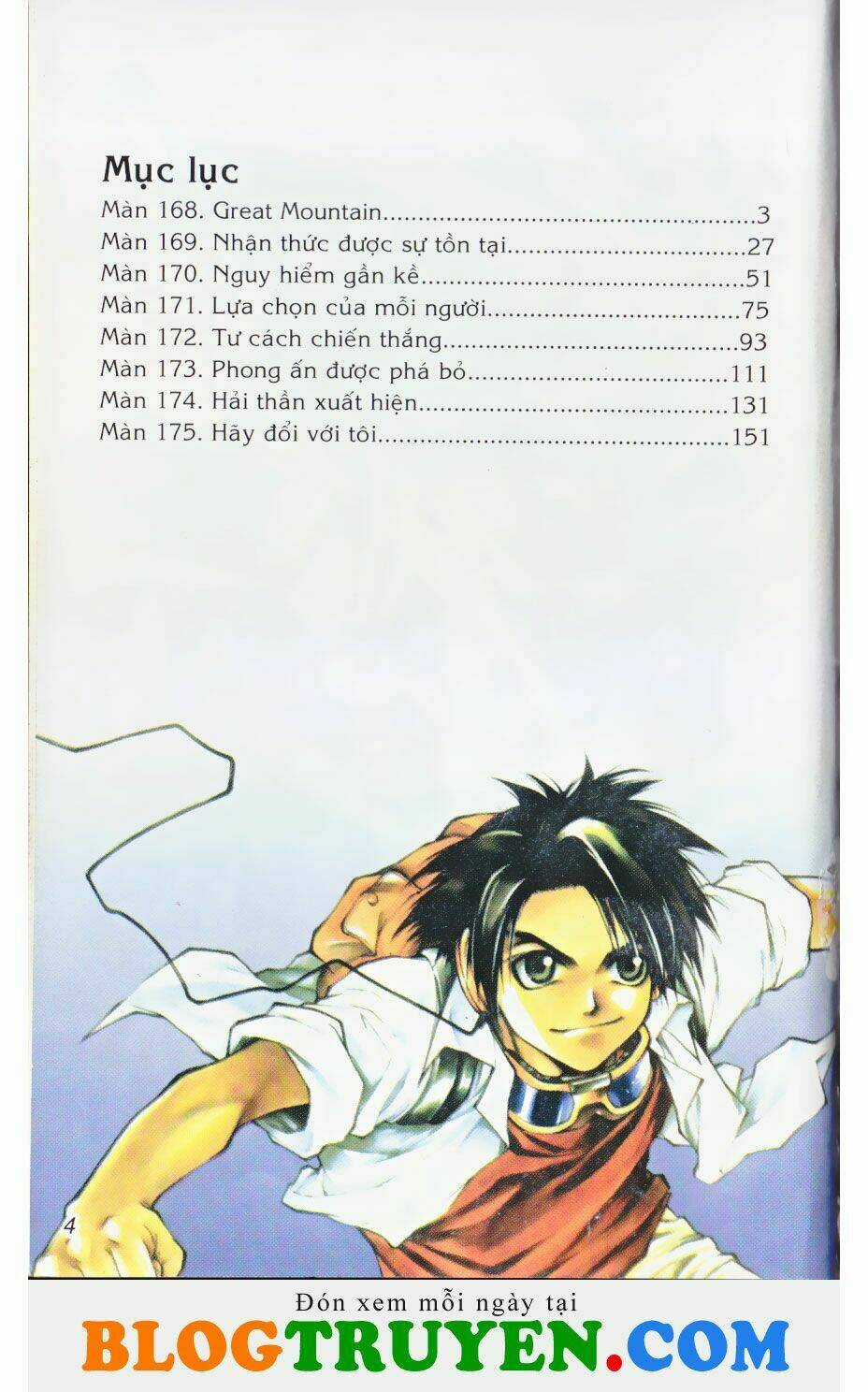 Yureka Lost Saga - Chapter 176 - Trang 5