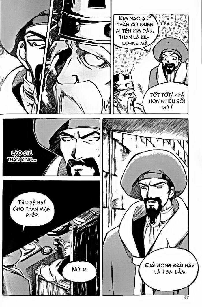 Yureka Lost Saga - Chapter 18 - Trang 7