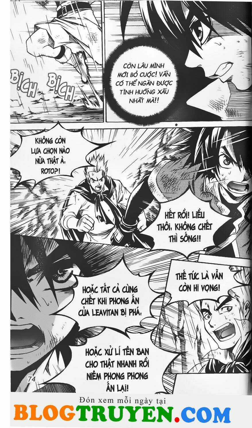 Yureka Lost Saga - Chapter 187 - Trang 3