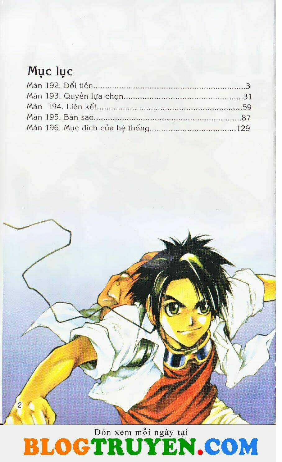 Yureka Lost Saga - Chapter 192 - Trang 4