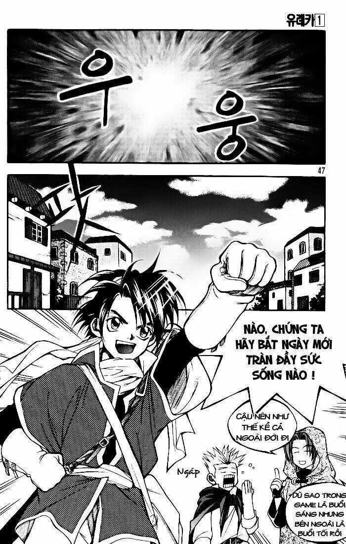 Yureka Lost Saga - Chapter 2 - Trang 11