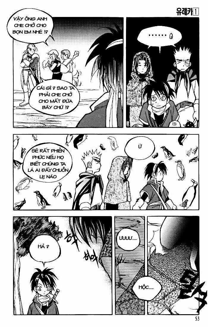 Yureka Lost Saga - Chapter 2 - Trang 17
