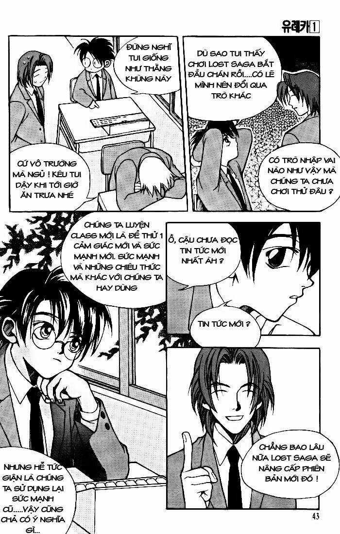 Yureka Lost Saga - Chapter 2 - Trang 7