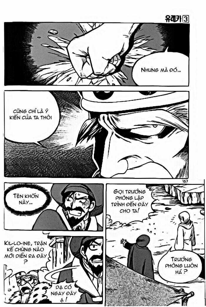 Yureka Lost Saga - Chapter 21 - Trang 5