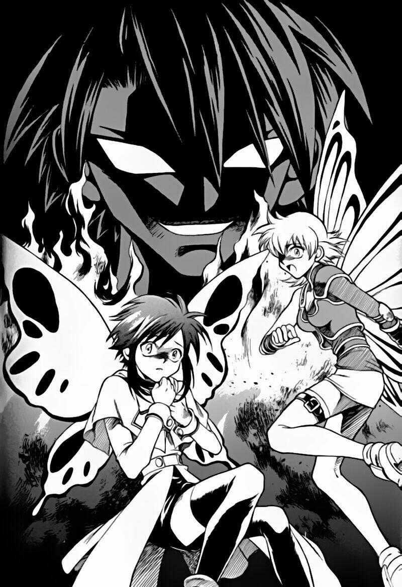 Yureka Lost Saga - Chapter 26 - Trang 1