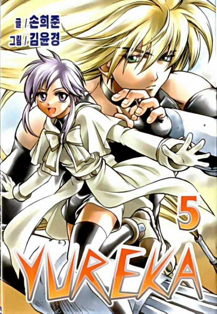 Yureka Lost Saga - Chapter 28 - Trang 1