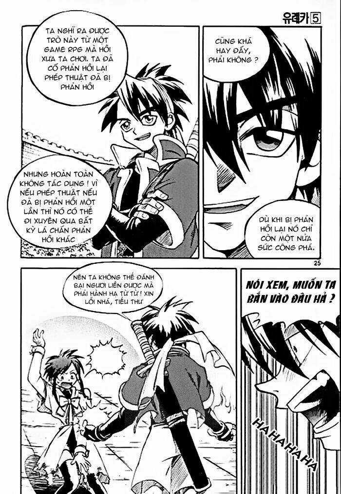 Yureka Lost Saga - Chapter 28 - Trang 21