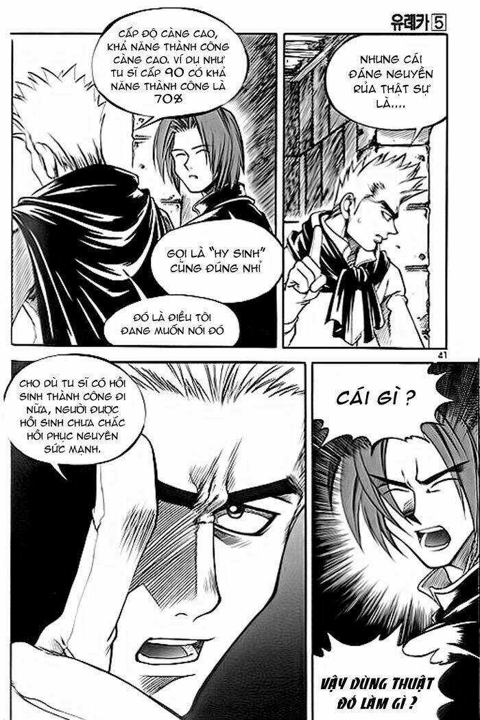 Yureka Lost Saga - Chapter 29 - Trang 7
