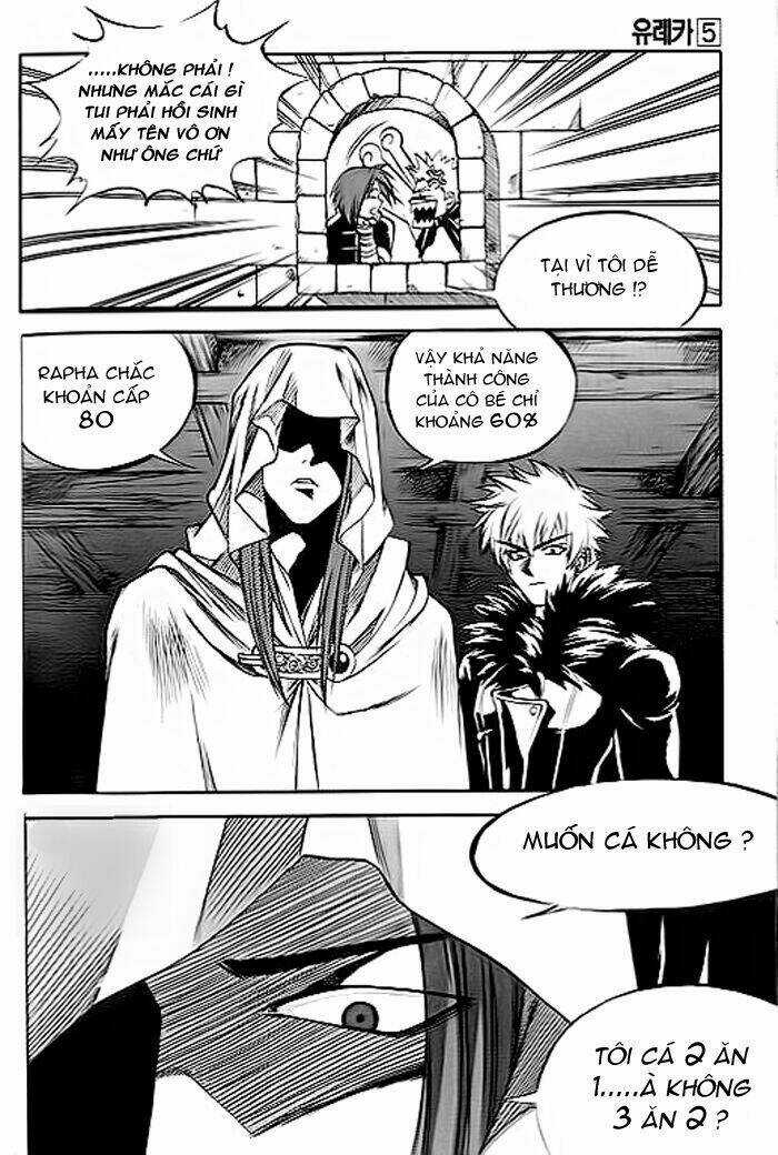 Yureka Lost Saga - Chapter 29 - Trang 9