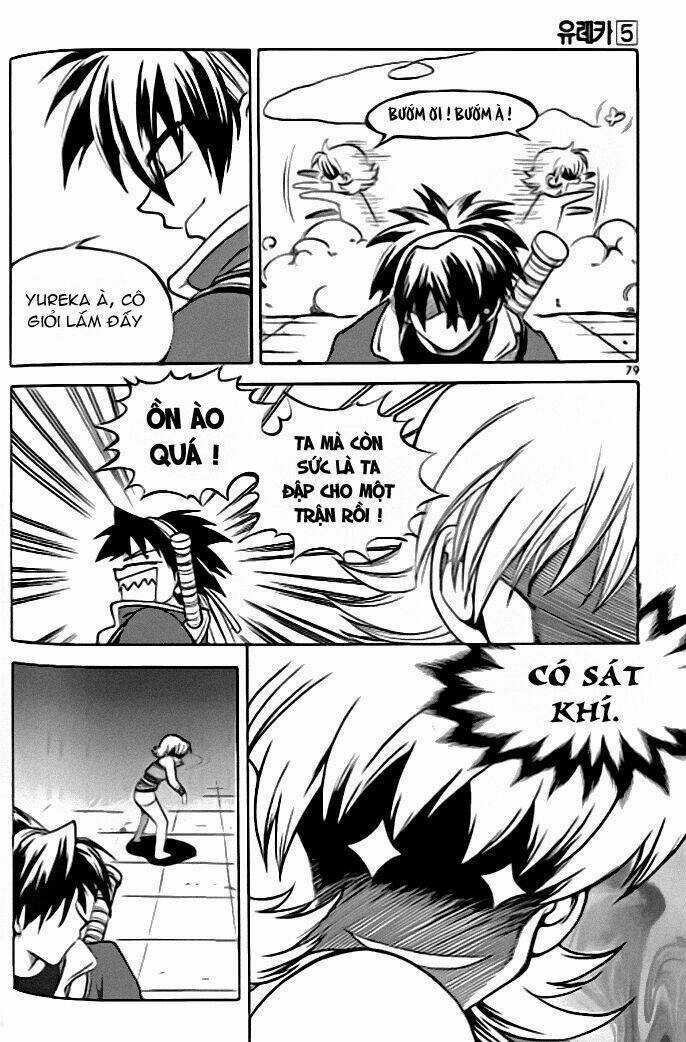 Yureka Lost Saga - Chapter 30 - Trang 17