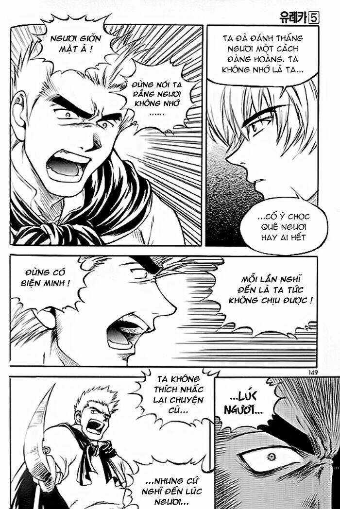 Yureka Lost Saga - Chapter 33 - Trang 3