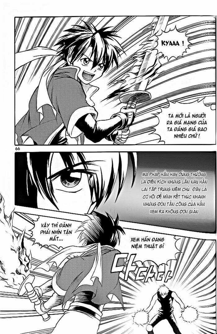 Yureka Lost Saga - Chapter 37 - Trang 4