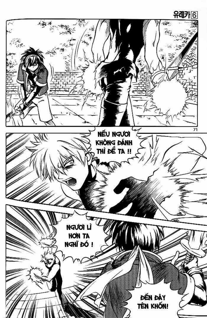 Yureka Lost Saga - Chapter 37 - Trang 9