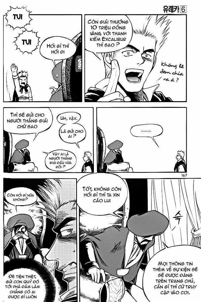 Yureka Lost Saga - Chapter 39 - Trang 20