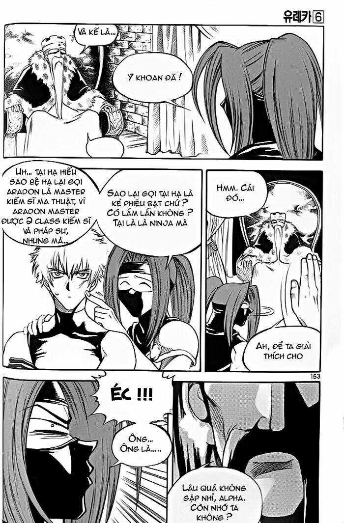 Yureka Lost Saga - Chapter 39 - Trang 6