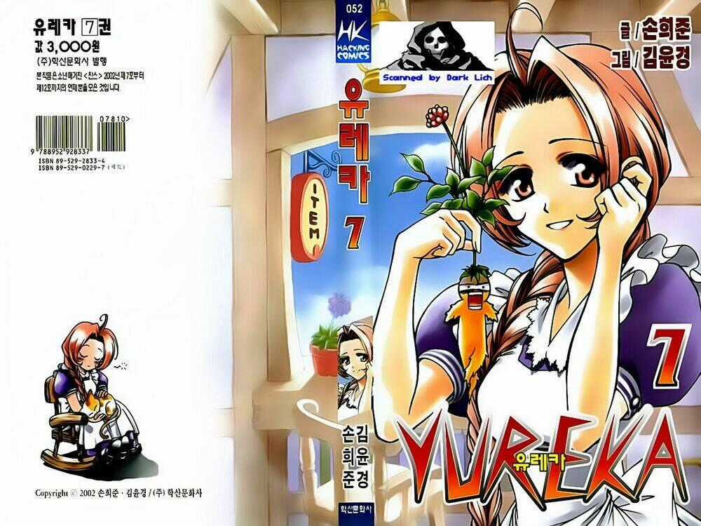 Yureka Lost Saga - Chapter 40 - Trang 2