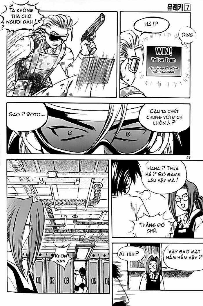 Yureka Lost Saga - Chapter 41 - Trang 16