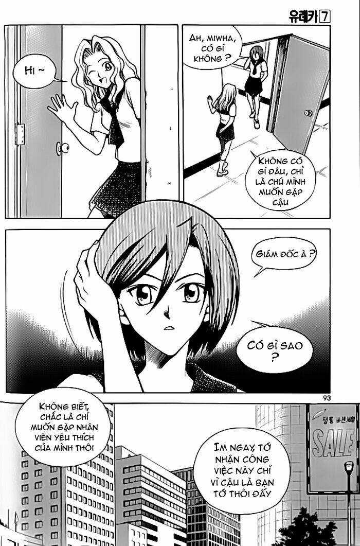 Yureka Lost Saga - Chapter 43 - Trang 4