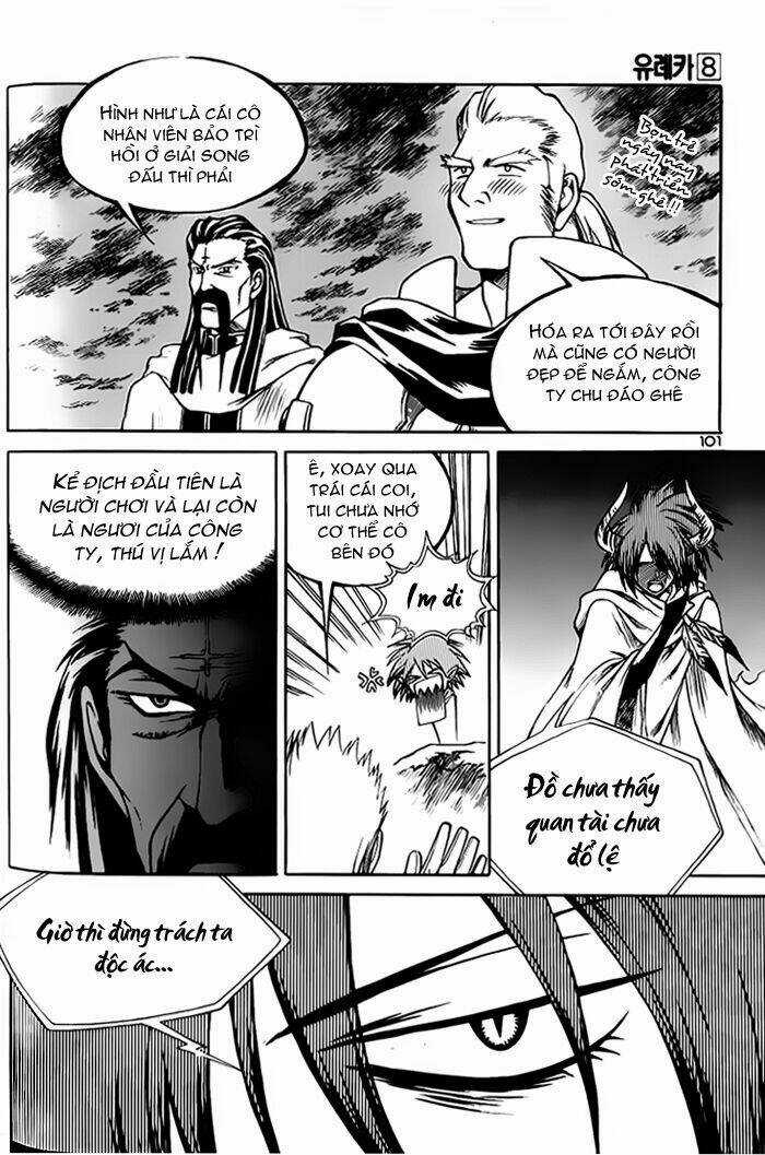 Yureka Lost Saga - Chapter 49 - Trang 13