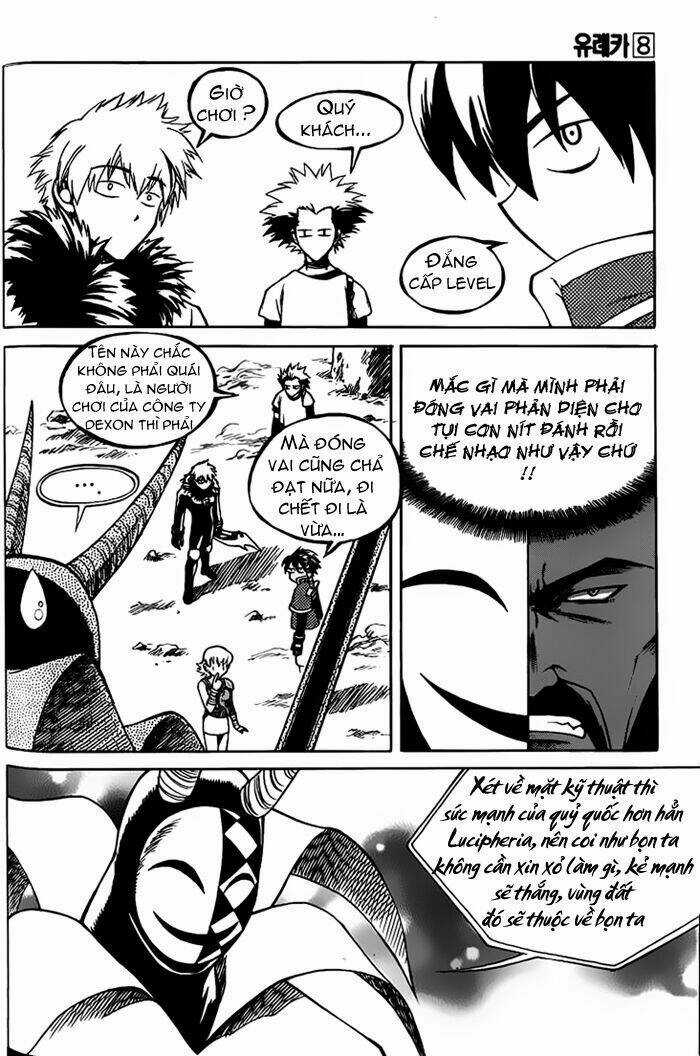 Yureka Lost Saga - Chapter 49 - Trang 24