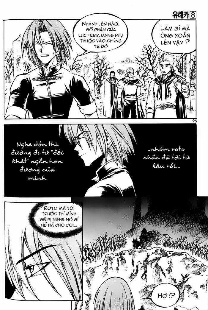 Yureka Lost Saga - Chapter 49 - Trang 7