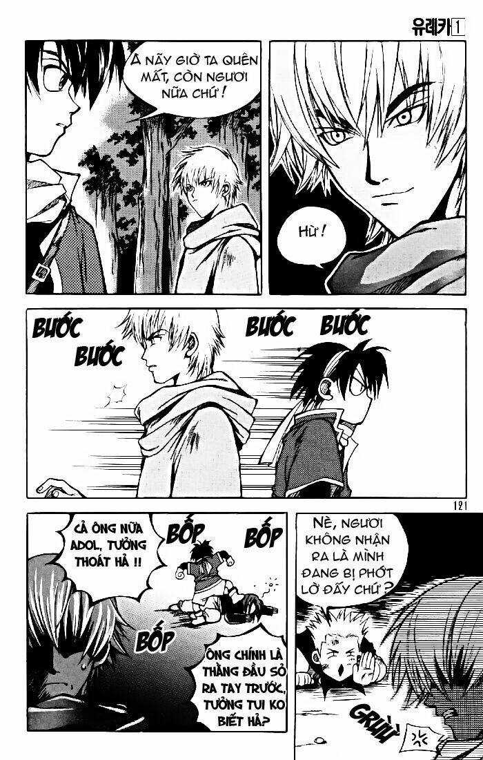 Yureka Lost Saga - Chapter 5 - Trang 13