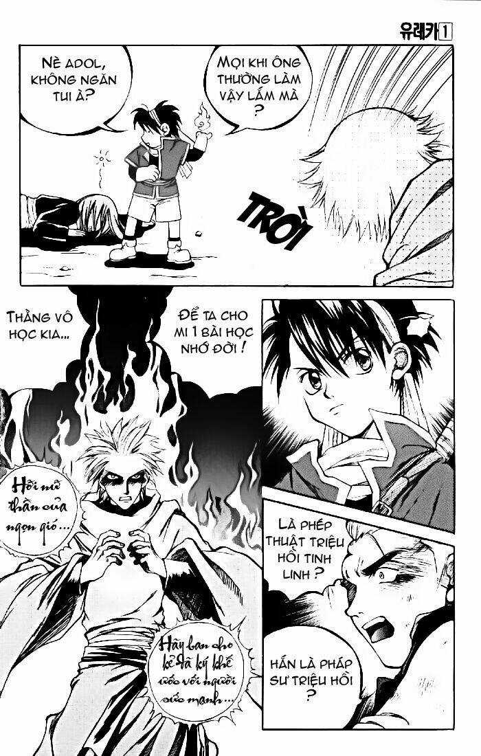 Yureka Lost Saga - Chapter 5 - Trang 15