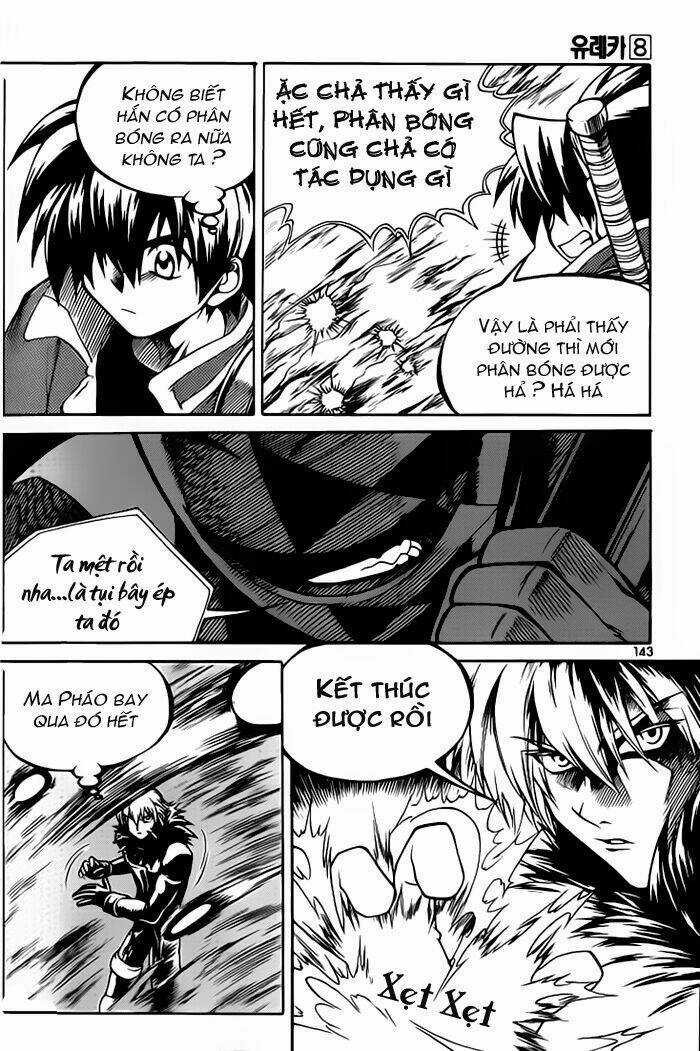 Yureka Lost Saga - Chapter 50 - Trang 26