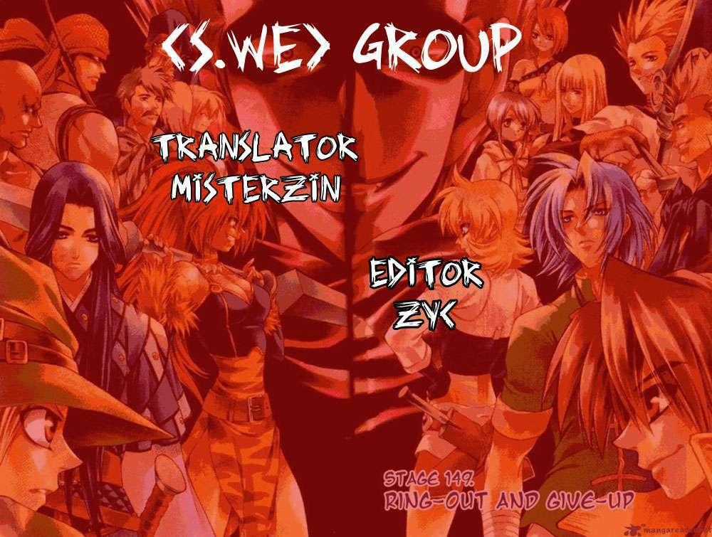 Yureka Lost Saga - Chapter 54 - Trang 29