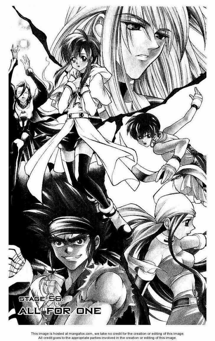 Yureka Lost Saga - Chapter 56 - Trang 2