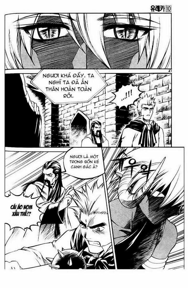 Yureka Lost Saga - Chapter 59 - Trang 9