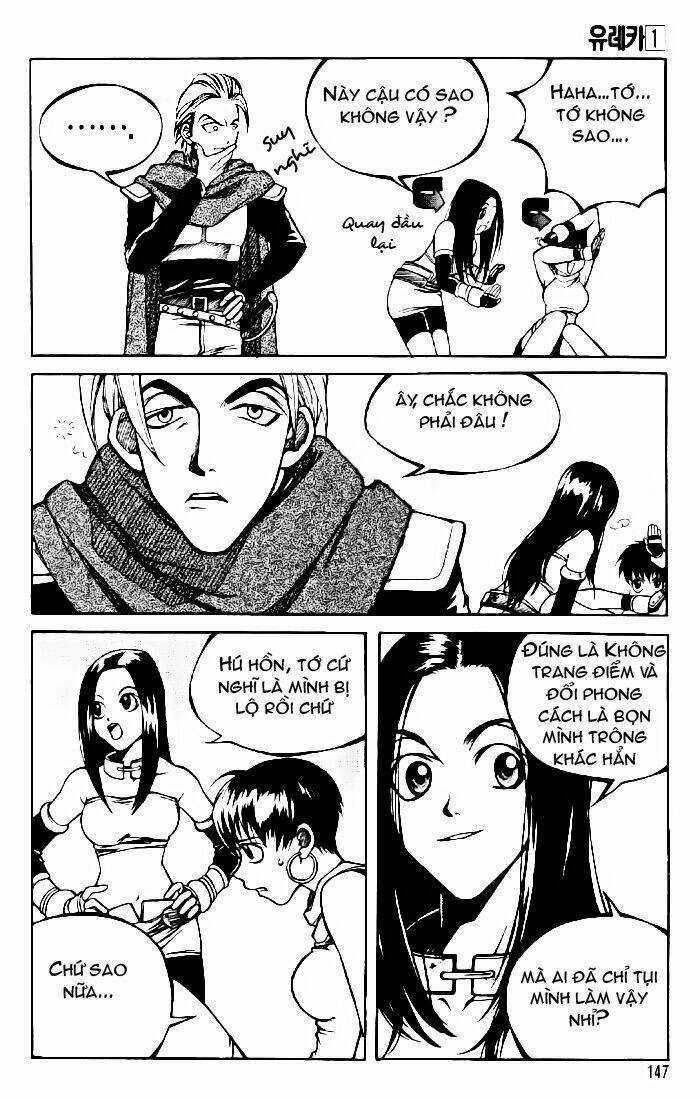 Yureka Lost Saga - Chapter 6 - Trang 12