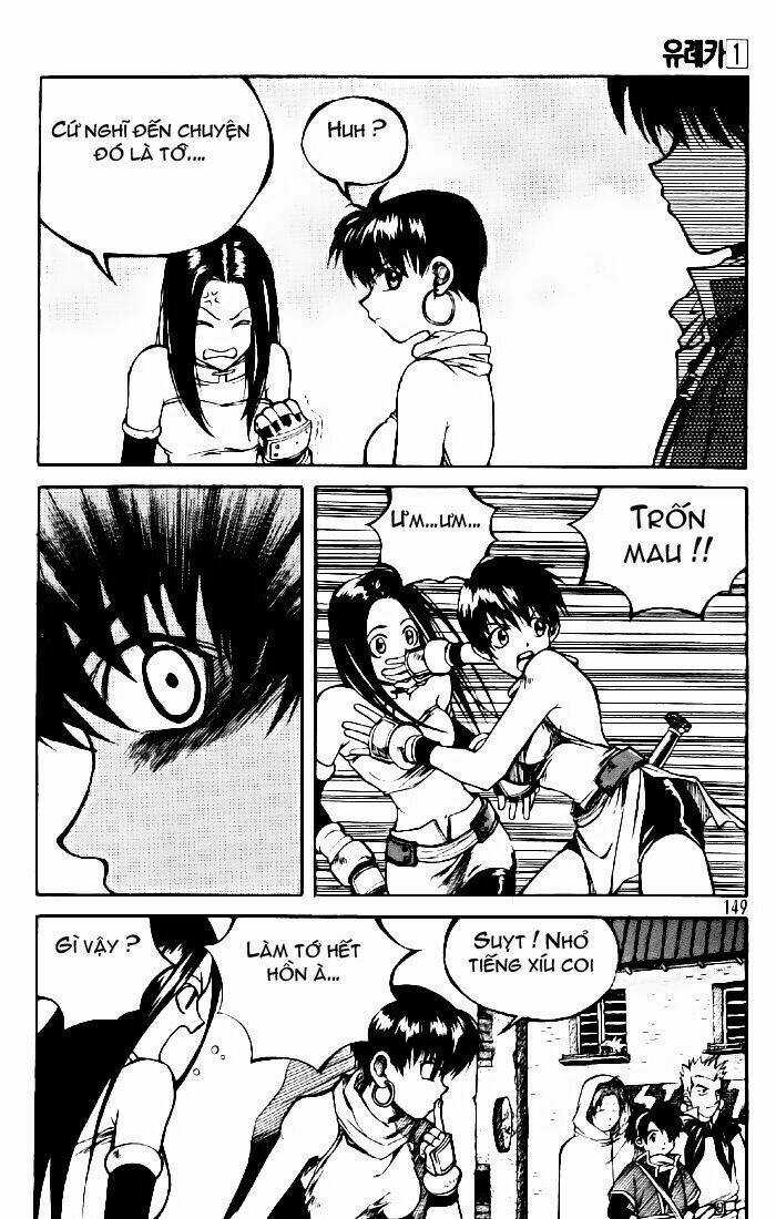 Yureka Lost Saga - Chapter 6 - Trang 14