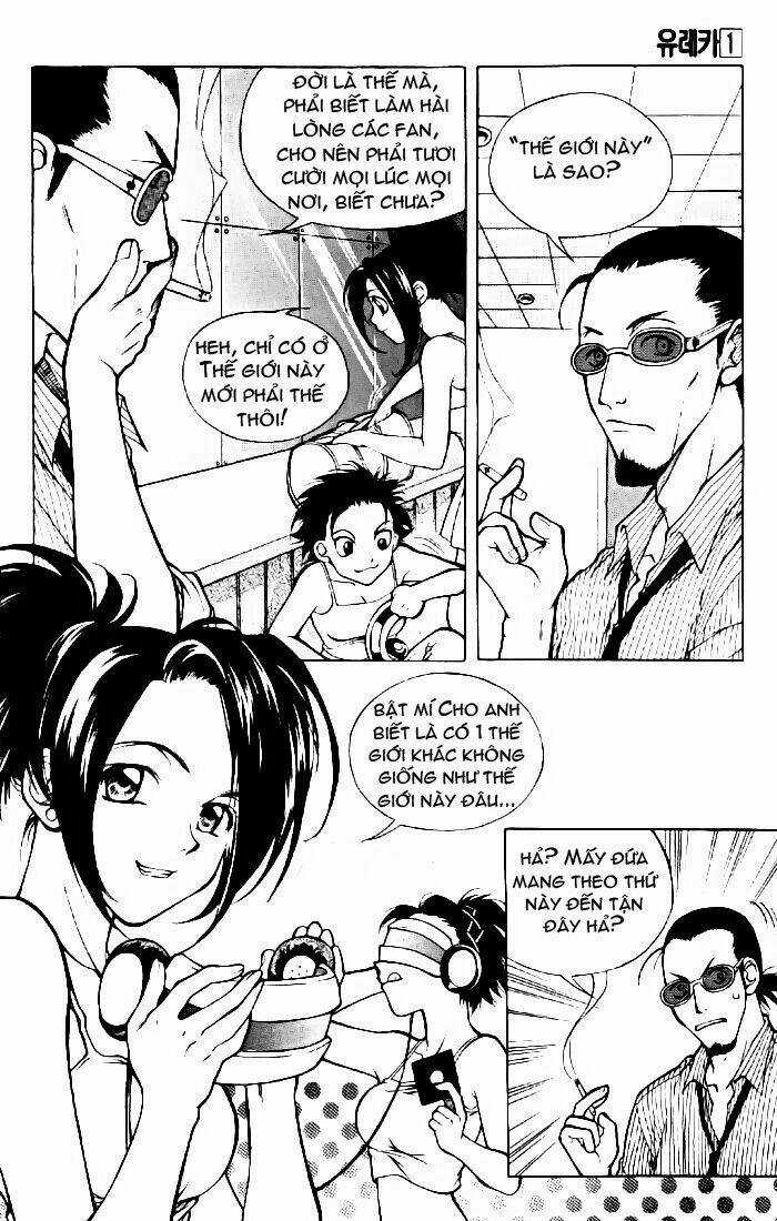 Yureka Lost Saga - Chapter 6 - Trang 6